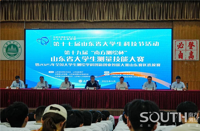 博天堂(918)官方网站 - 让你更杰出