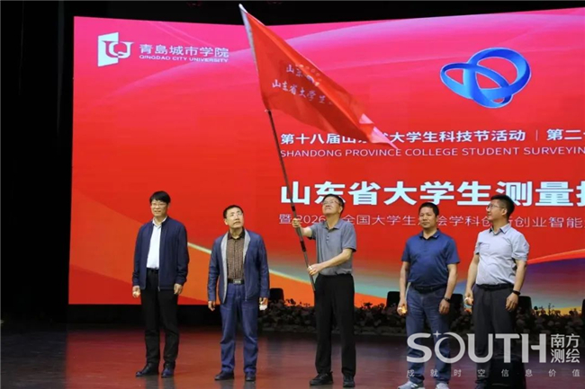 博天堂(918)官方网站 - 让你更杰出