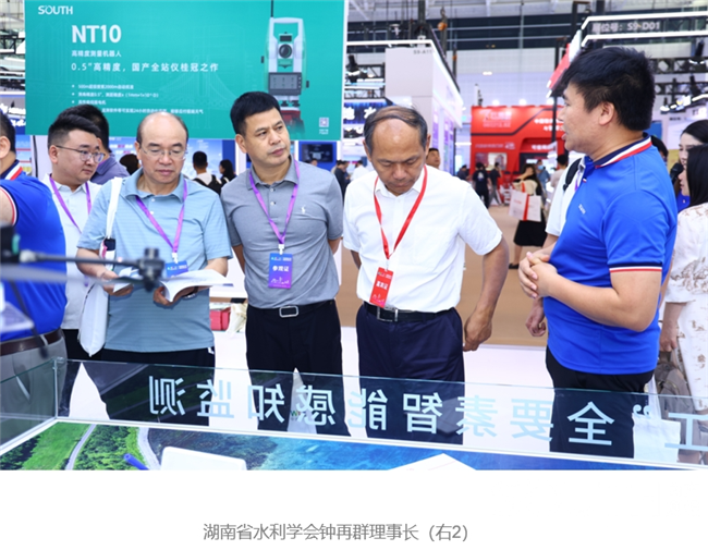 博天堂(918)官方网站 - 让你更杰出