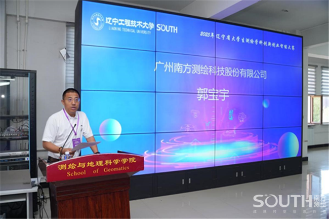 博天堂(918)官方网站 - 让你更杰出