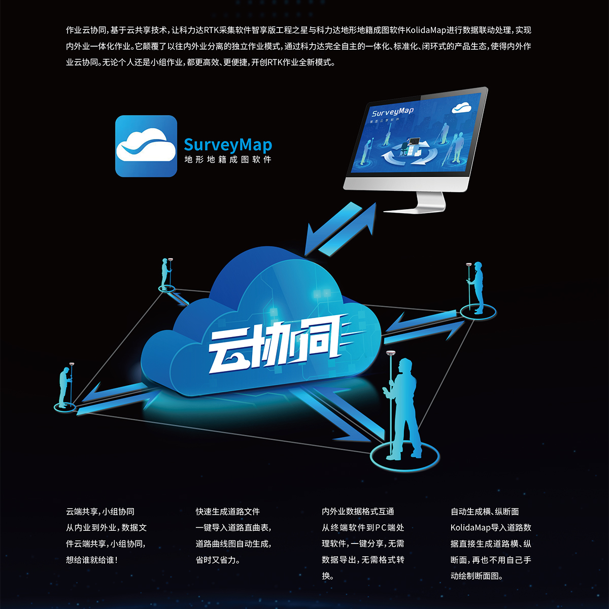 博天堂(918)官方网站 - 让你更杰出