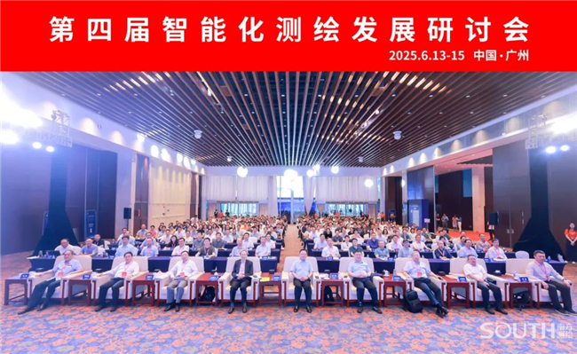 博天堂(918)官方网站 - 让你更杰出