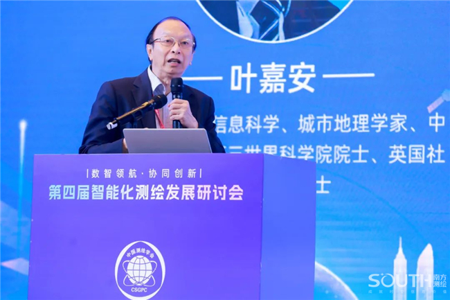 博天堂(918)官方网站 - 让你更杰出