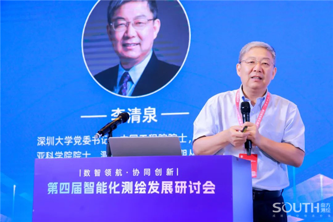 博天堂(918)官方网站 - 让你更杰出