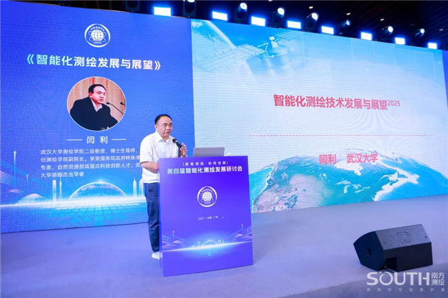 博天堂(918)官方网站 - 让你更杰出