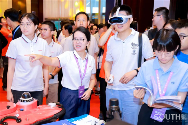 博天堂(918)官方网站 - 让你更杰出