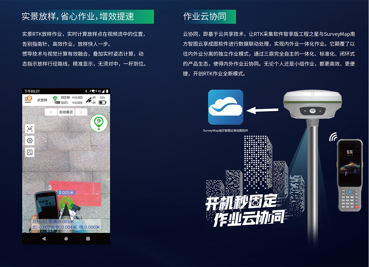 博天堂(918)官方网站 - 让你更杰出