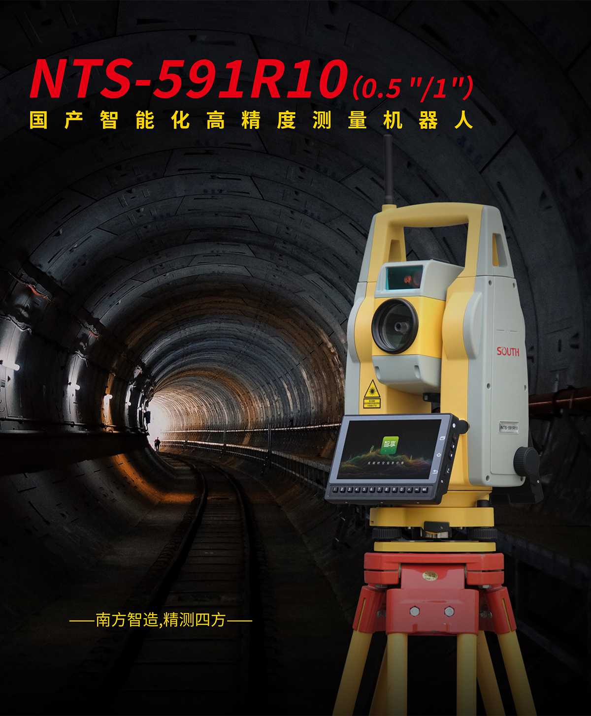 博天堂(918)官方网站 - 让你更杰出