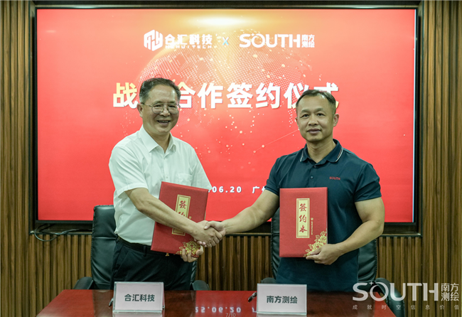 博天堂(918)官方网站 - 让你更杰出