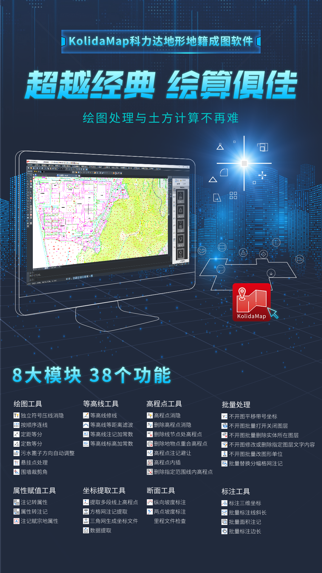 博天堂(918)官方网站 - 让你更杰出