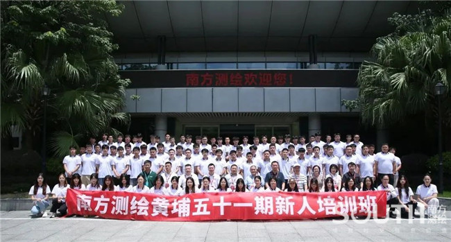 博天堂(918)官方网站 - 让你更杰出