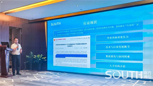 博天堂(918)官方网站 - 让你更杰出