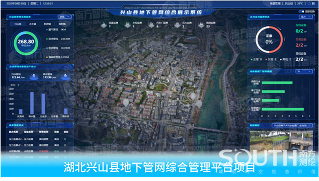 博天堂(918)官方网站 - 让你更杰出