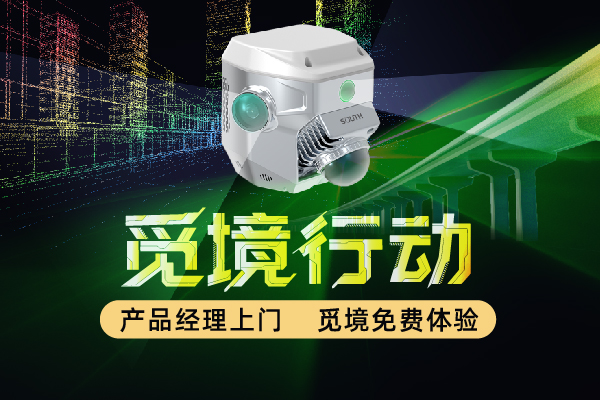 博天堂(918)官方网站 - 让你更杰出