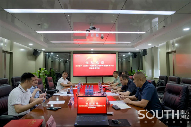 博天堂(918)官方网站 - 让你更杰出