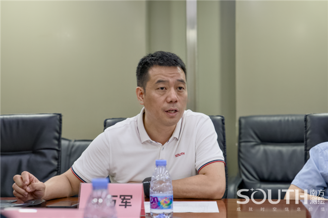 博天堂(918)官方网站 - 让你更杰出