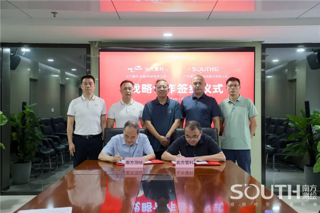 博天堂(918)官方网站 - 让你更杰出