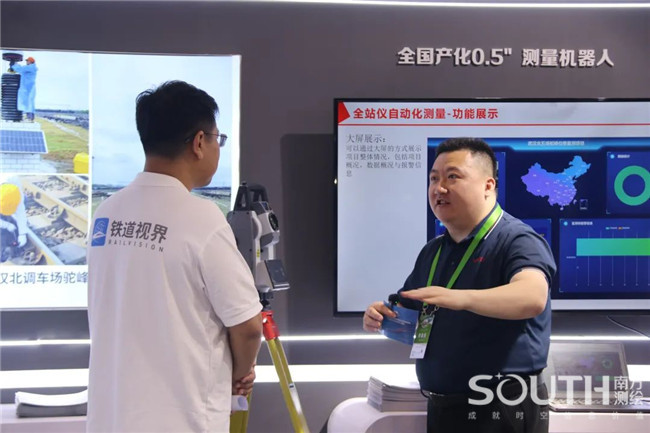 博天堂(918)官方网站 - 让你更杰出