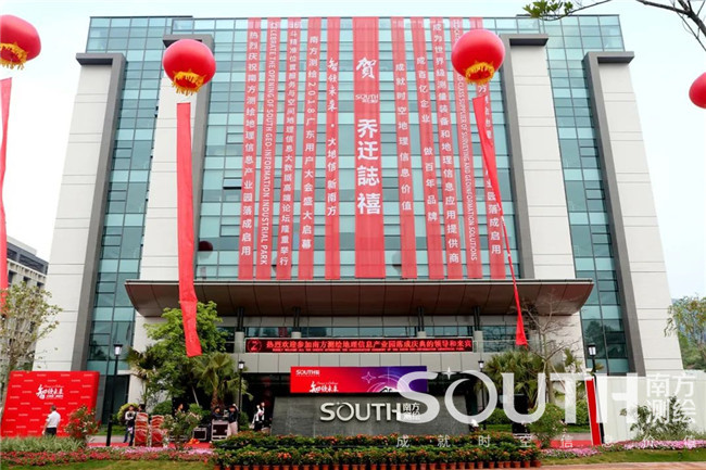 博天堂(918)官方网站 - 让你更杰出