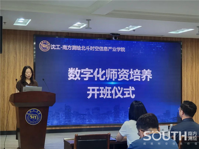 博天堂(918)官方网站 - 让你更杰出