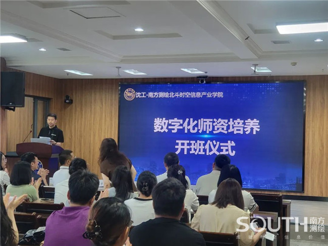 博天堂(918)官方网站 - 让你更杰出