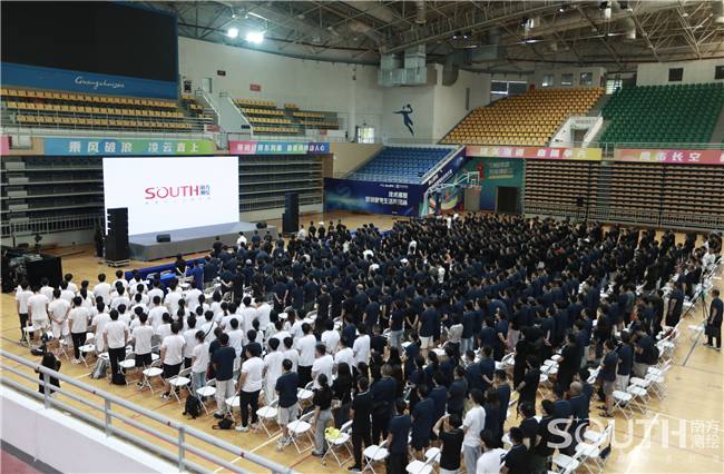 博天堂(918)官方网站 - 让你更杰出