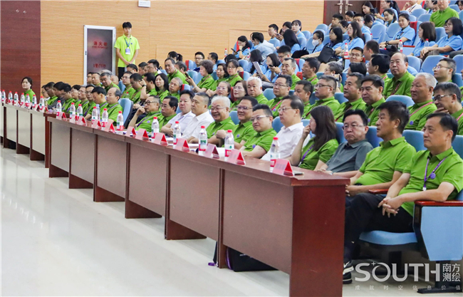 博天堂(918)官方网站 - 让你更杰出