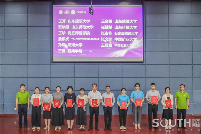 博天堂(918)官方网站 - 让你更杰出