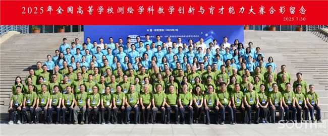 博天堂(918)官方网站 - 让你更杰出