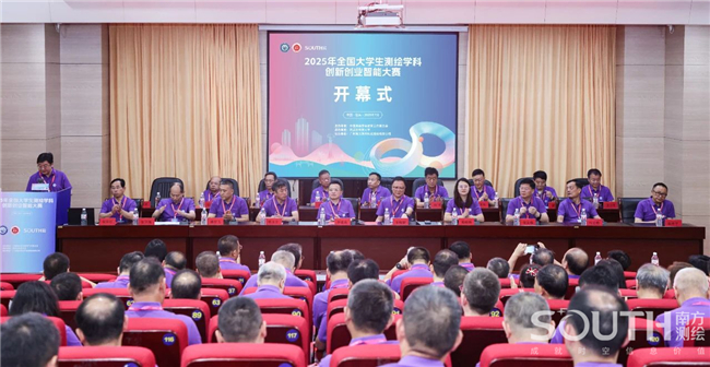 博天堂(918)官方网站 - 让你更杰出