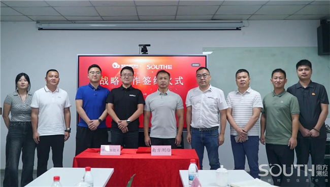 博天堂(918)官方网站 - 让你更杰出