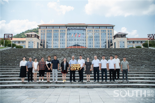 博天堂(918)官方网站 - 让你更杰出