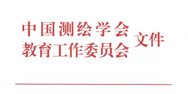 博天堂(918)官方网站 - 让你更杰出