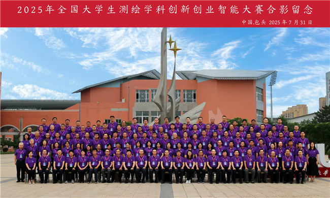 博天堂(918)官方网站 - 让你更杰出