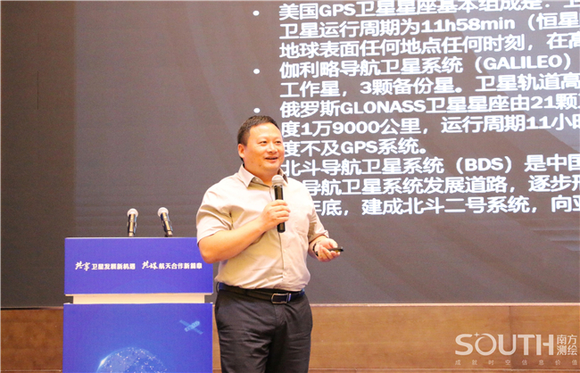 博天堂(918)官方网站 - 让你更杰出