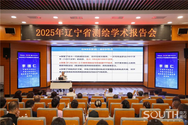 博天堂(918)官方网站 - 让你更杰出