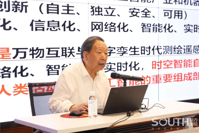 博天堂(918)官方网站 - 让你更杰出