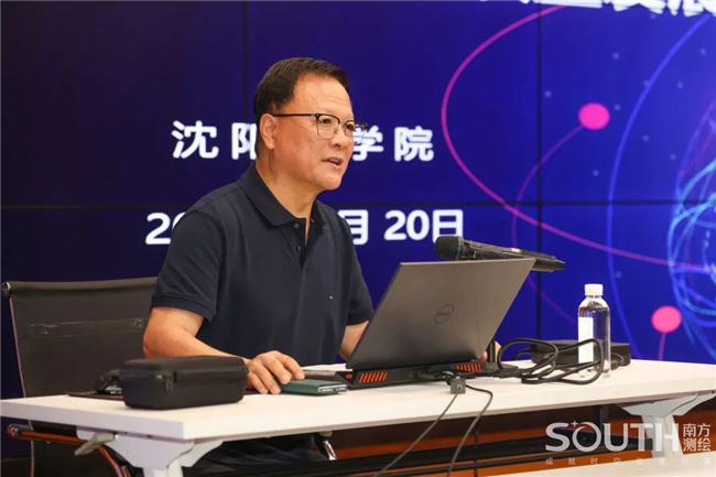 博天堂(918)官方网站 - 让你更杰出