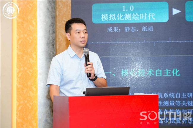 博天堂(918)官方网站 - 让你更杰出