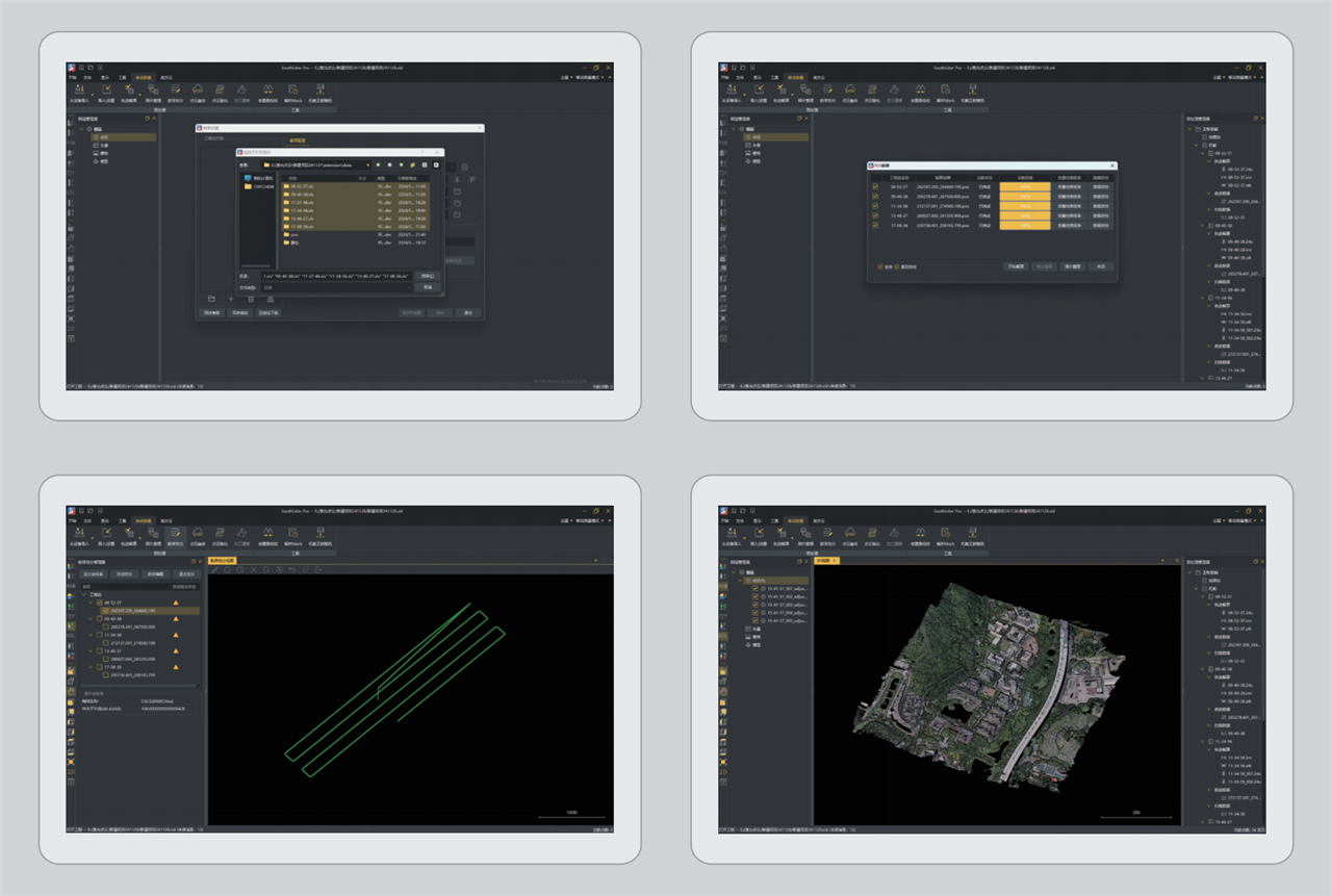 博天堂(918)官方网站 - 让你更杰出