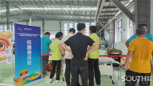 博天堂(918)官方网站 - 让你更杰出