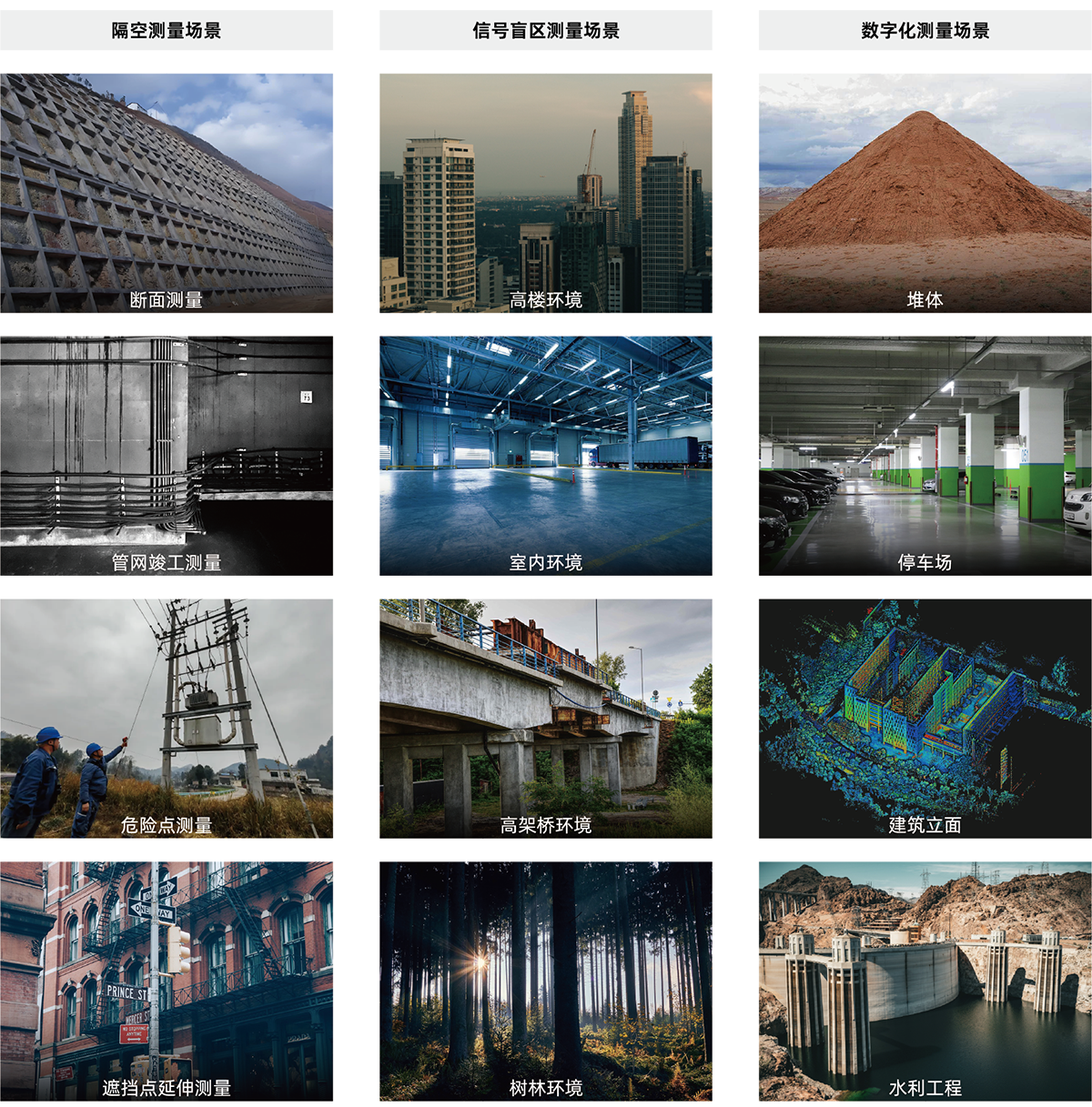 博天堂(918)官方网站 - 让你更杰出