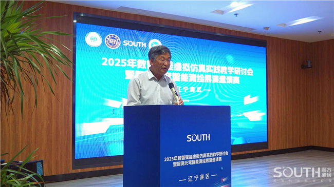 博天堂(918)官方网站 - 让你更杰出