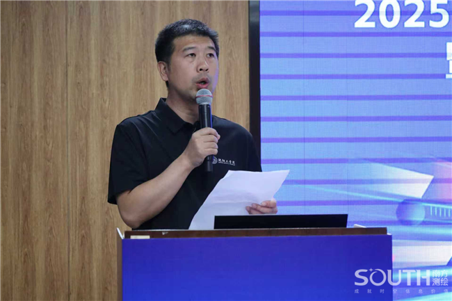 博天堂(918)官方网站 - 让你更杰出