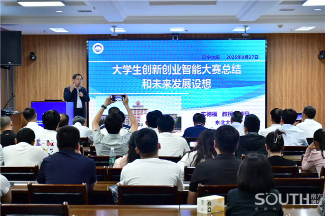 博天堂(918)官方网站 - 让你更杰出