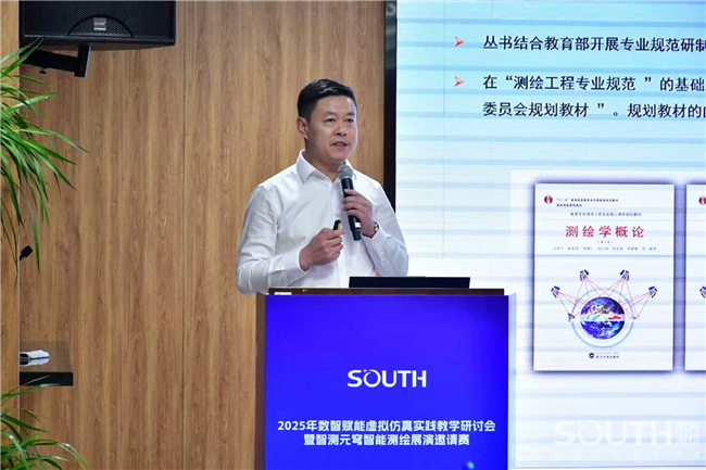 博天堂(918)官方网站 - 让你更杰出