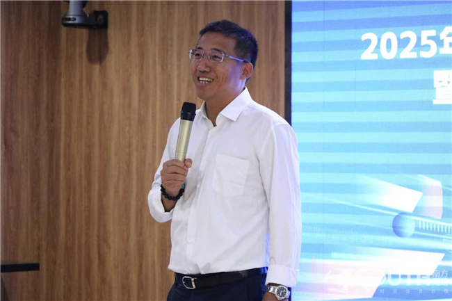 博天堂(918)官方网站 - 让你更杰出