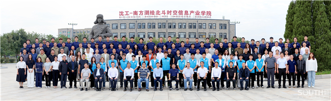 博天堂(918)官方网站 - 让你更杰出