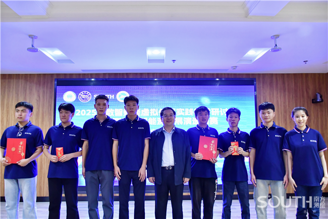 博天堂(918)官方网站 - 让你更杰出