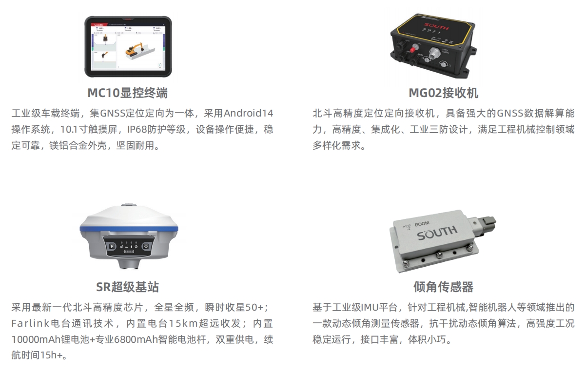 博天堂(918)官方网站 - 让你更杰出